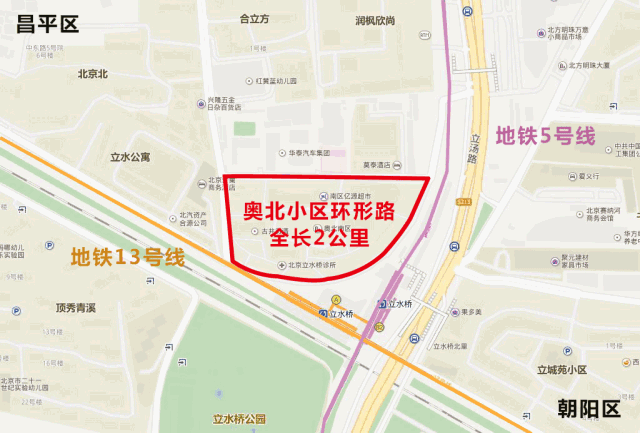 站在昌平望朝阳，昌平、朝阳交界处的一条街居然变成了这样