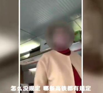 动车可以吃泡面吗，泡面可以过动车安检吗（这些东西真不该带上车）