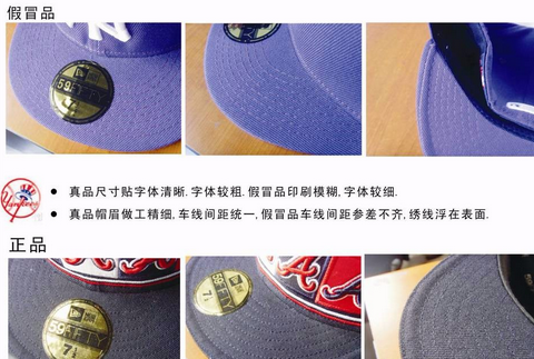 yankees是什么牌子，yankees是什么牌子鞋子（mlb帽子怎么看真假）