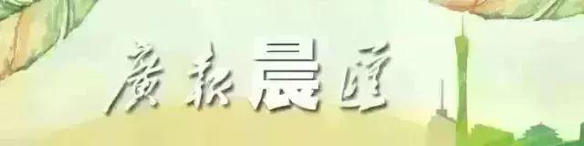 文爱是什么意思，广报晨汇丨单亲妈妈痛诉10岁女儿被诱导