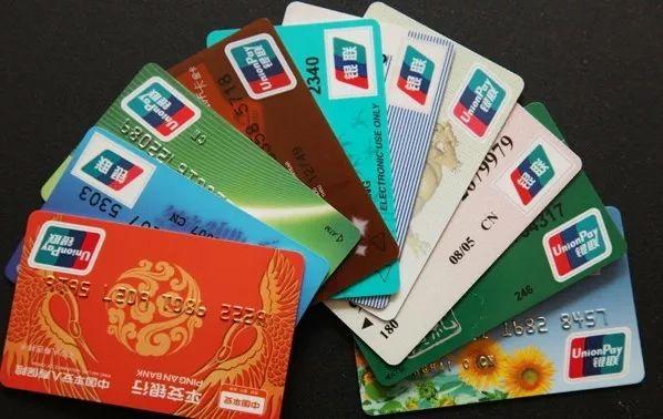 工行卡号开头数字是多少，工行的卡号开头数字（银行卡62、60……开头的）