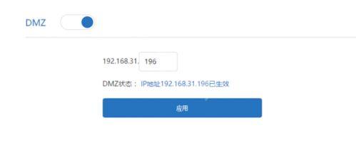 方舟怎么和朋友联机，方舟怎么和朋友联机端游（方舟生存进化私服建立步骤介绍）