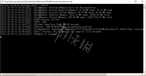 方舟怎么和朋友联机，方舟怎么和朋友联机端游（方舟生存进化私服建立步骤介绍）