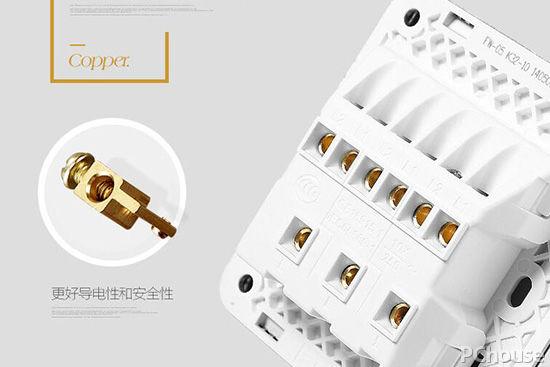 福田点开关是什么，福田电器开关（福田智能开关质量好吗）