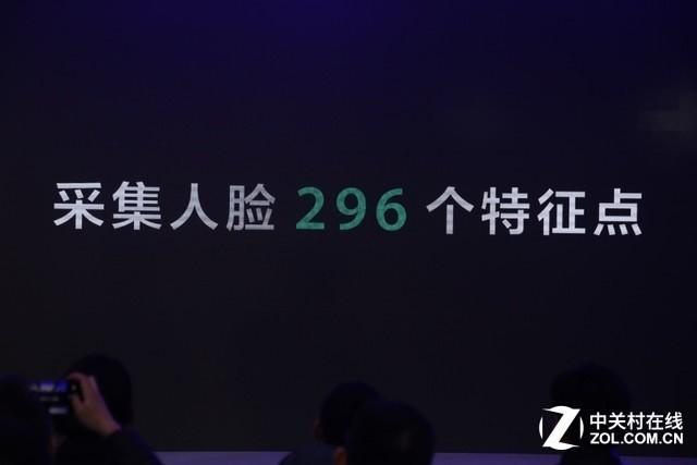 oppor15什么时候上市的，oppor15什么时候上市（超视野全面屏OPPO）