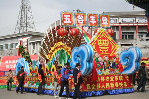 土族的风俗有哪些，土族的风俗文化是什么（青海的这些习俗你都知道吗）