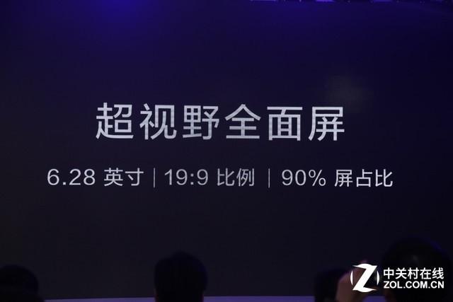 oppor15什么时候上市的，oppor15什么时候上市（超视野全面屏OPPO）