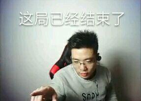 石乐志是什么梗，石乐志什么意思（你怕是石乐志什么意思）