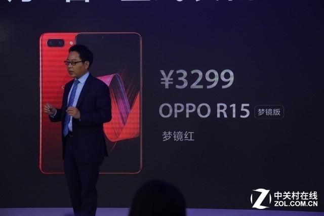 oppor15什么时候上市的，oppor15什么时候上市（超视野全面屏OPPO）