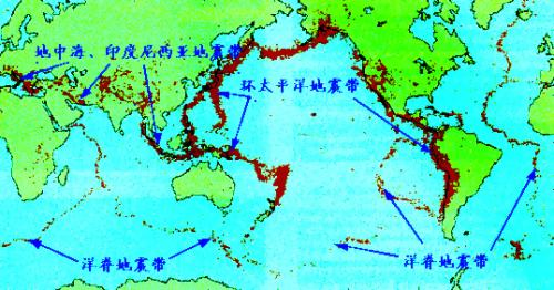 大地震前会有小震吗，大地震前会不会有小地震（地震前会有那些前兆，靠谱吗）