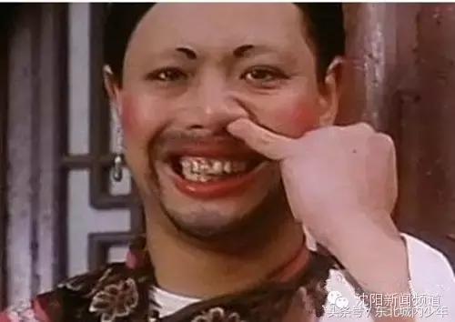 嘎哈是什么意思,破马张飞是什么意思(在东北,“嘎”字的九大用法) 嘎哈是什么意思,破马张飞是什么意思(在东北,“嘎”字的九大用法)