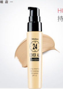 美宝莲化妆品价目表，美宝莲化妆品怎么样（<8天泰国穷游总结>产品使用及推荐）