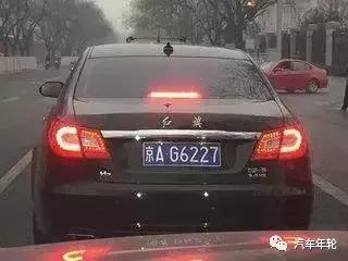 京ag6车牌什么意思，京AG6车牌（“豹子”号车牌不算牛在北京遇到这些车牌你要躲着走）