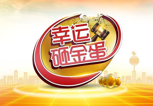 光阴似箭下一句是什么，光阴似箭岁月如梭的下一句是什么（幸运无非是在命运点名时）