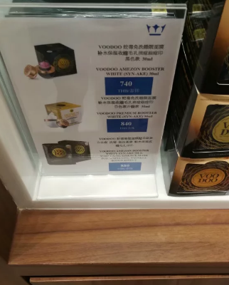 美宝莲化妆品价目表，美宝莲化妆品怎么样（<8天泰国穷游总结>产品使用及推荐）