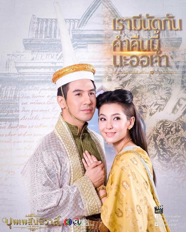 只有3000人看过的泰国神剧，这几部高分泰剧别说你还没看过