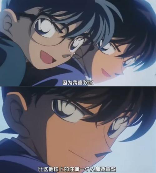 新兰系列情头/每当小兰哭的时候  我总会忍不住心疼，微信头像，新兰系列情头/每当小兰哭的时候  我总会忍不住心疼（新一和小兰在剧场版里秀过的那些恩爱）