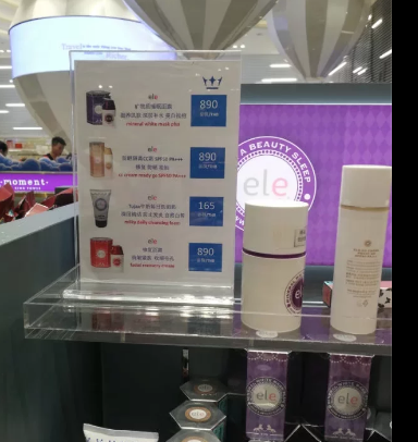 美宝莲化妆品价目表，美宝莲化妆品怎么样（<8天泰国穷游总结>产品使用及推荐）