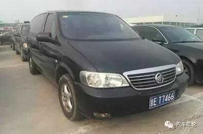 京ag6车牌什么意思，京AG6车牌（“豹子”号车牌不算牛在北京遇到这些车牌你要躲着走）