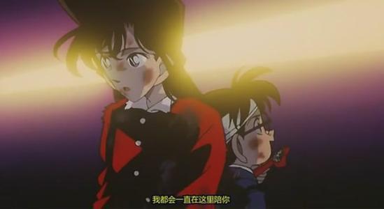 新兰系列情头/每当小兰哭的时候  我总会忍不住心疼，微信头像，新兰系列情头/每当小兰哭的时候  我总会忍不住心疼（新一和小兰在剧场版里秀过的那些恩爱）