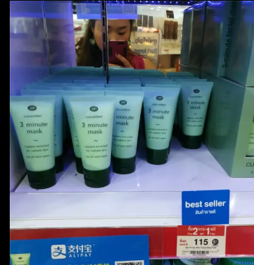 美宝莲化妆品价目表，美宝莲化妆品怎么样（<8天泰国穷游总结>产品使用及推荐）