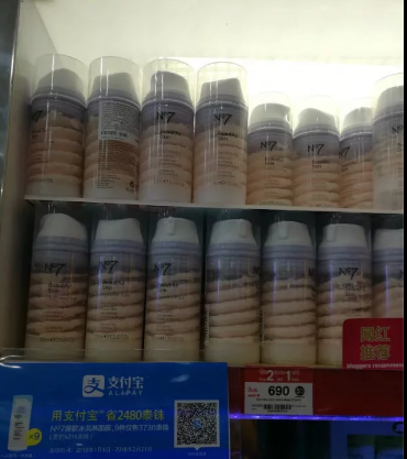 美宝莲化妆品价目表，美宝莲化妆品怎么样（<8天泰国穷游总结>产品使用及推荐）