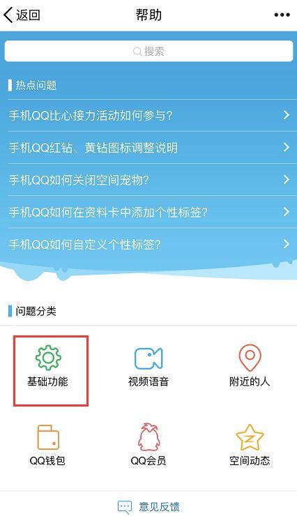新浪微博账号怎么注销，新浪微博账号注销不了（QQ、微信、支付宝都能永久销号了）
