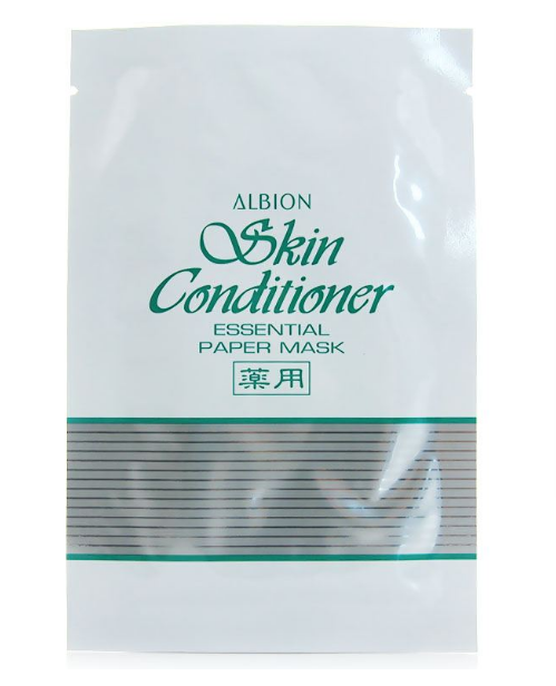 美即面膜几天用一次，美即面膜用完之后需要洗脸吗（不是所有面膜都能一天敷两次）