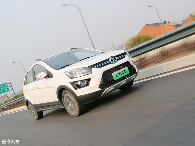 北汽ex360最高时速是多少，北汽新能源EX360正式上市