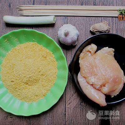 油炸肉串儿怎么做，黄金肉串的做法