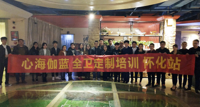 心海伽蓝卫浴怎么样，心海伽蓝卫浴品牌是一线品牌吗（心海伽蓝全面发力全卫定制）