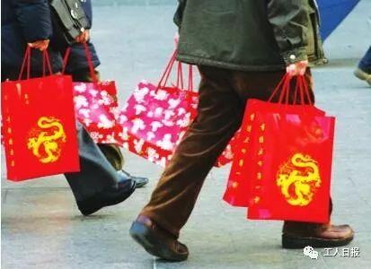 全国总工会职工福利发放的标准，省总工会关于职工福利的文件（节日慰问品最高每人每年2500元）