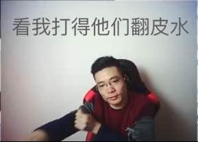 石乐志是什么梗，石乐志什么意思（你怕是石乐志什么意思）