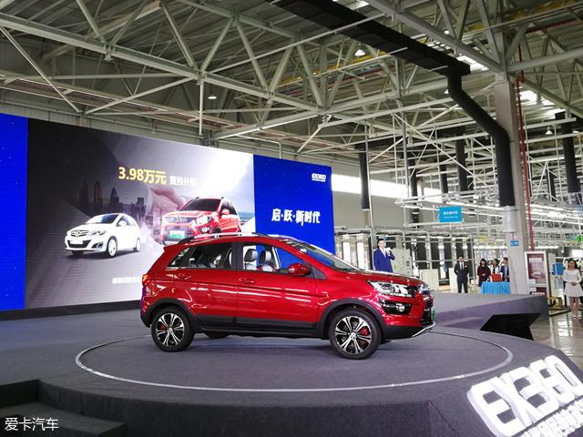 北汽ex360最高时速是多少，北汽新能源EX360正式上市