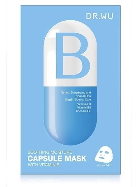 美即面膜几天用一次，美即面膜用完之后需要洗脸吗（不是所有面膜都能一天敷两次）