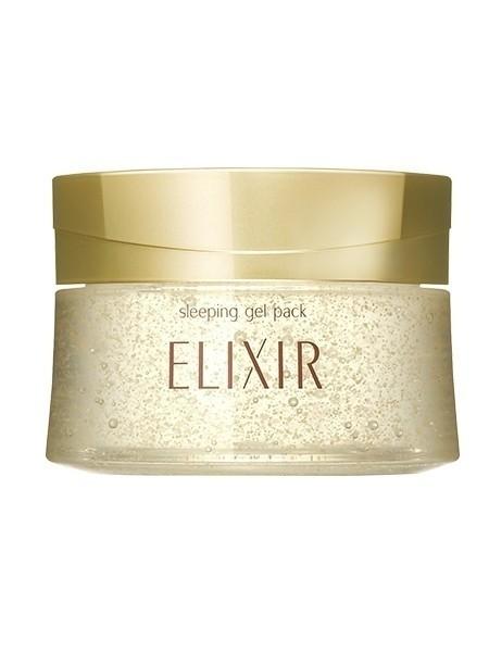 美即面膜几天用一次，美即面膜用完之后需要洗脸吗（不是所有面膜都能一天敷两次）