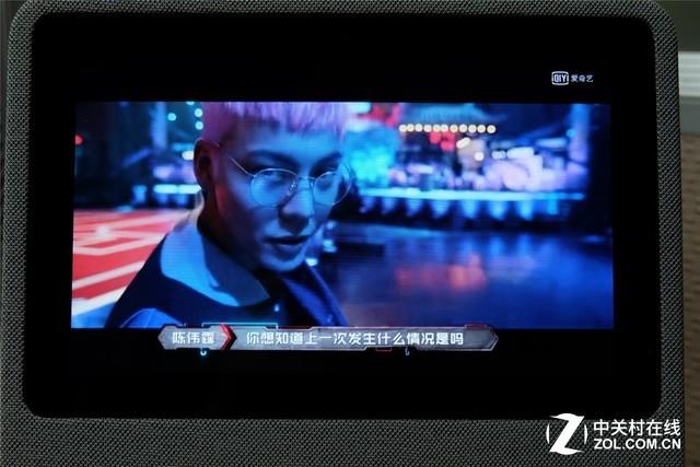 DuerOS为小度在家提供了什么功能，小度小度dueros（看完这篇评测就会有答案）