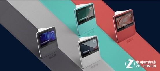 DuerOS为小度在家提供了什么功能，小度小度dueros（看完这篇评测就会有答案）