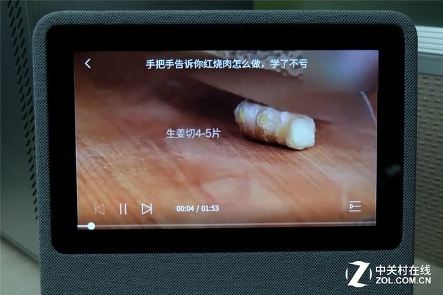 DuerOS为小度在家提供了什么功能，小度小度dueros（看完这篇评测就会有答案）