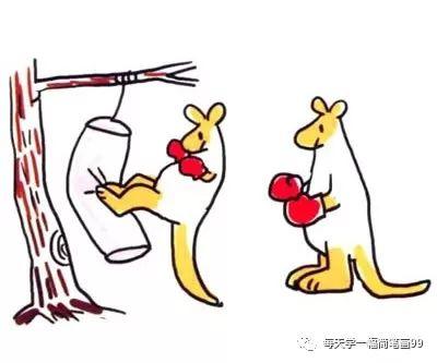 可爱袋鼠的简笔画怎么画呢，简笔画袋鼠的简笔画（每天学一幅简笔画——袋鼠简笔画图片）