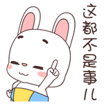 新都旅游攻略，新都旅游攻略自由行攻略（这些踏青好去处不可错过）