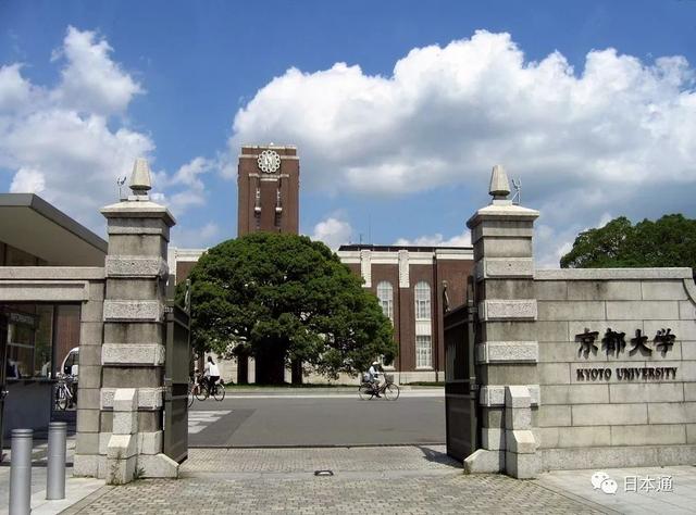 日本大学排名前十，日本教育学专业大学院排名情况（与东京大学并列第一的是……）