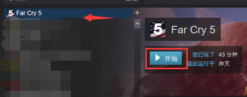 奇游加速器兑换，奇游加速器兑换码怎么获得（奇游加速器分享购买图文教程）