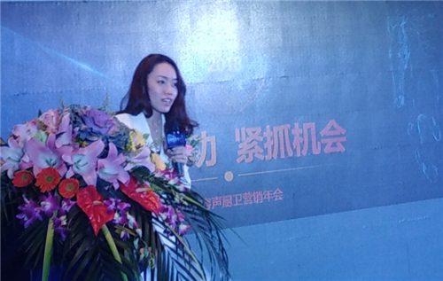 容声烟机灶具怎样，放大格局，加快脚步
