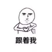 新都旅游攻略，新都旅游攻略自由行攻略（这些踏青好去处不可错过）