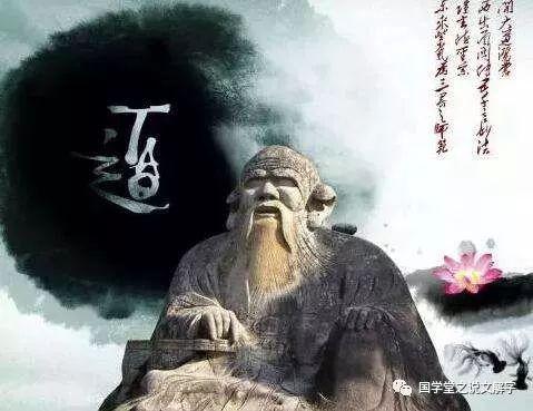 庄子是哪个学派的代表人物，庄子思想主张八个字（道家门派大师级人物的“老子”和“庄子”的区别）