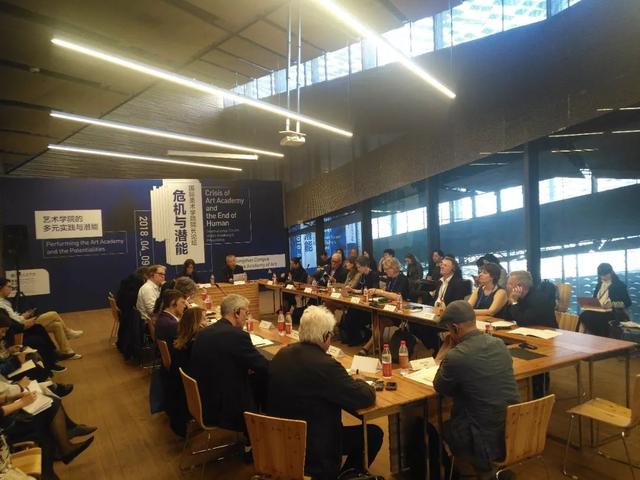 Boykaق (博伊卡)网名，Boykaق (博伊卡)微信昵称（全球30余所美术学院院长齐聚中国美院）