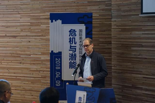 Boykaق (博伊卡)网名，Boykaق (博伊卡)微信昵称（全球30余所美术学院院长齐聚中国美院）