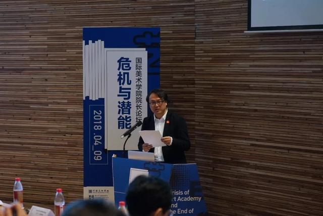 Boykaق (博伊卡)网名，Boykaق (博伊卡)微信昵称（全球30余所美术学院院长齐聚中国美院）