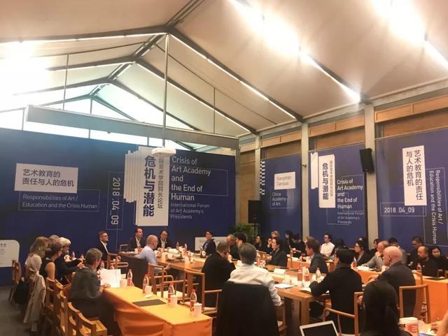 Boykaق (博伊卡)网名，Boykaق (博伊卡)微信昵称（全球30余所美术学院院长齐聚中国美院）